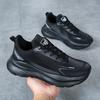 Высококачественные кожаные кроссовки Повседневные кроссовки На шнуровке Лоферы Легкие Удобные Нескользящие Беговые кроссовки Обувь для активного отдыха и спорта
