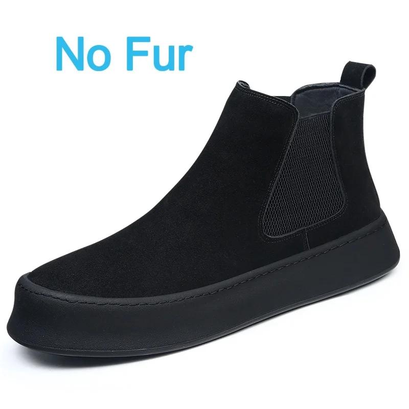 Fashion Genuine Leather Mens Chelsea Boots Fashion Comfy Thick Bottom Ankle Boots for Men Vintage Outdoor Business Casual Boots Mocassin