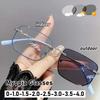 Unisex New Retro Photochromic Nearsighted Glasses Women's Fashion HD Blue Light Blocking Glasses Discoloration Lens Eyeglasses