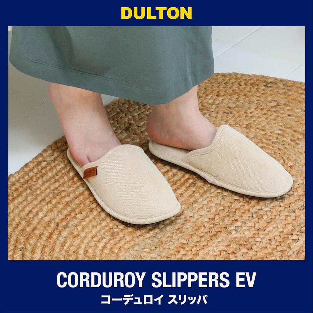 Slippers CORDUROY SLIPPERS EV GRAY [Dulton] 25~28cm