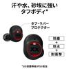 JVC Kenwood Полностью беспроводные наушники серии XX Вес Компактный и легкий корпус До 28 часов воспроизведения Функция внешнего захвата звука и