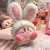 Rabbit Ears Star Card Than Plush Toys Plush Bag Ornament Pink Girl Heart School Bag Pendant Birthday Gift Plush Toys