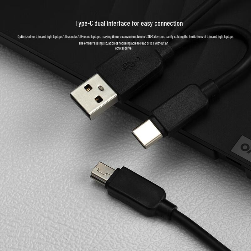 Lenovo DB75 Max USB External Optical Drive