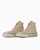 31314770 Converse All Star Aged NC Hi Костяной Белый Коричневый (Мужской)