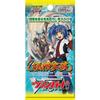 Cardfight!! Vanguard VG-BT06 Booster Pack Vol. 6 Extreme Breakthrough Box