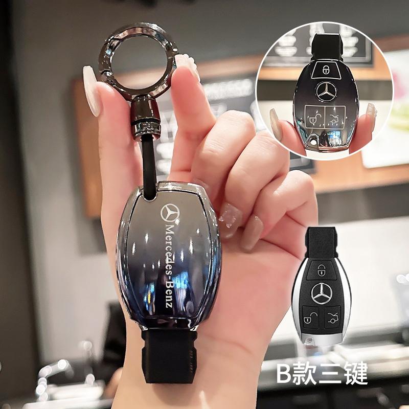 Car Sticker Car Remote Key Case Cover Protector Shell for Mercedes Benz A B C E Class GLS GLA GLK GLC CLS CLA AMG W204 W205 W212