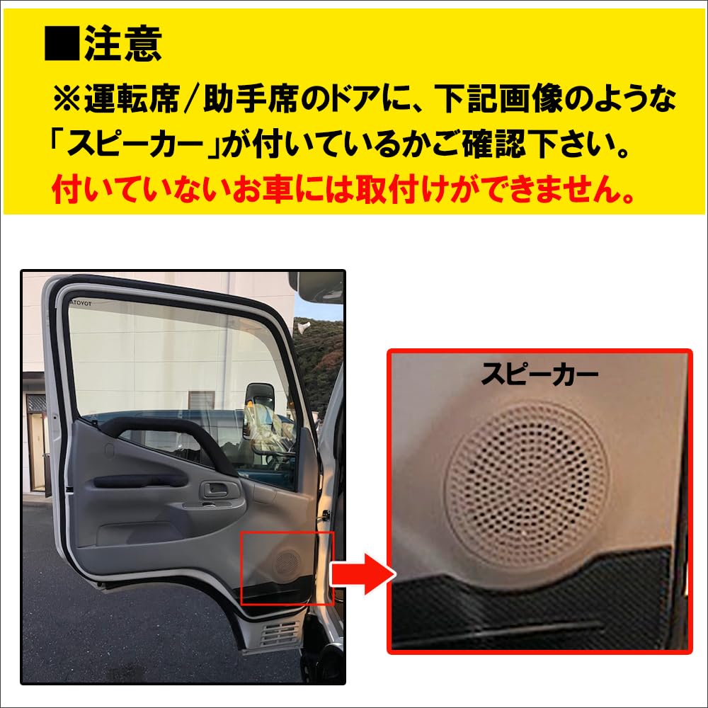 Door Armrest Camroad Y200 Armrest Black Compatible Product