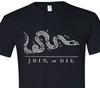 Join or Die! America's Founding Fathers - History Tee - Fast Shipping - Soft