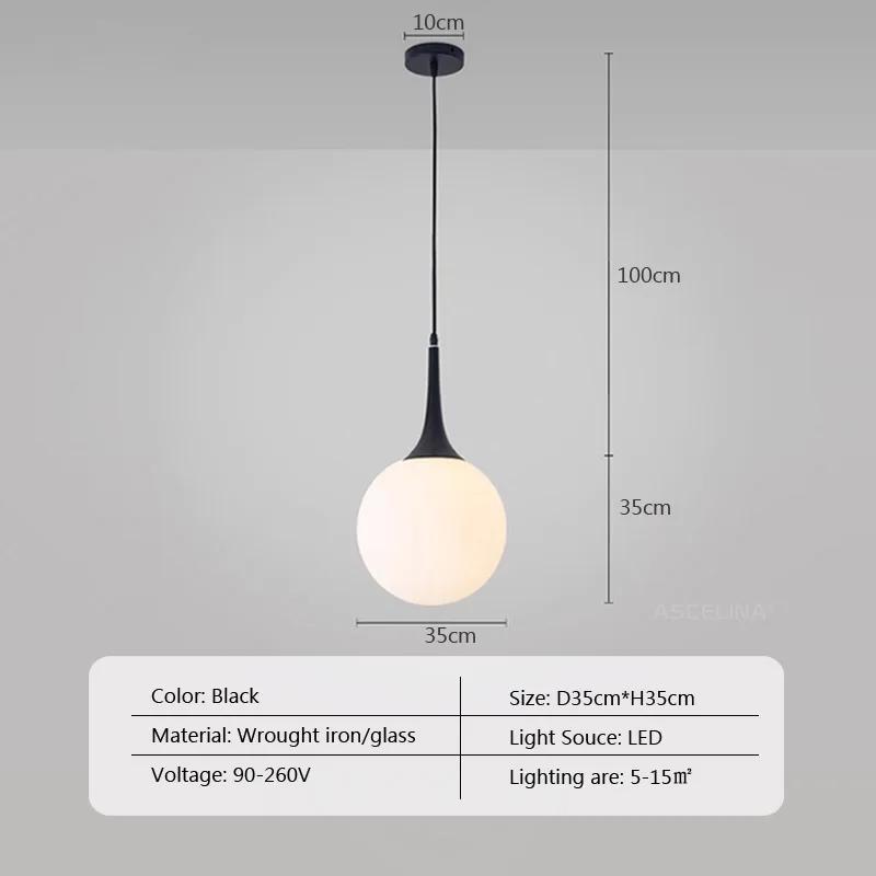 Подвесные светильники в стиле ретро с белым стеклянным шаром в стиле лофт, светодиодные подвесные светильники для гостиной, освещение для дома, черно-белые роговые светильники