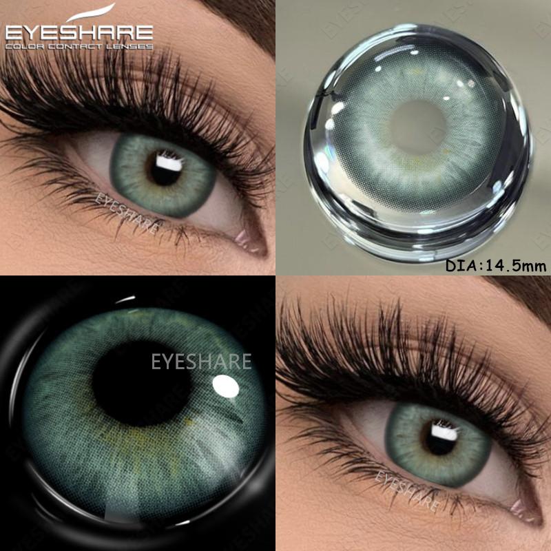 Eyeshare 1 пара новых цветных контактных линз для глаз, модные, синие, коричневые, красивые, для зрачков, годовая носка