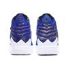 Nike Uninterrupted X LeBron 17 Ep 'Больше, чем спортсмен' CT3465-400