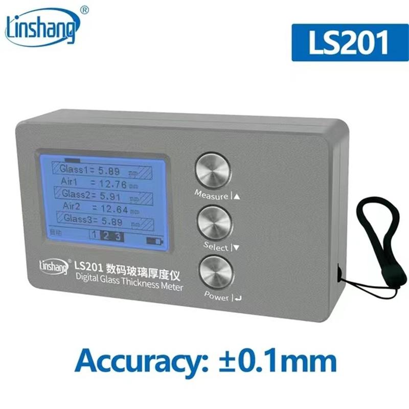Цифровой толщиномер стекла Linshang LS201 Лазерный измеритель LS200 для стеклопакетов ламинированного закаленного полого ИГ стекла