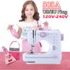 505A Бытовая мини-швейная машинка Двухскоростная маленькая швейная машинка 12 встроенных строчек Дорожные швейные машинки для начинающих