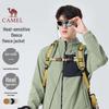 Camel Унисекс Легкая Теплая Флисовая Куртка M33CA03135