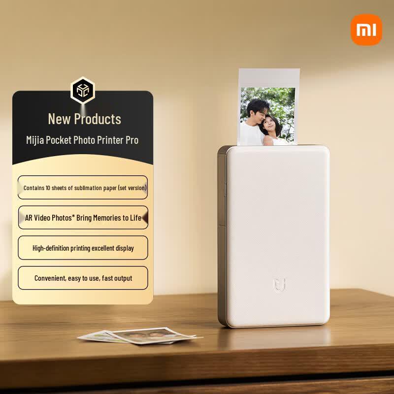 Карманный фотопринтер Xiaomi Mijia Pocket Photo Printer Pro, китайская вилка (адаптер в комплекте)