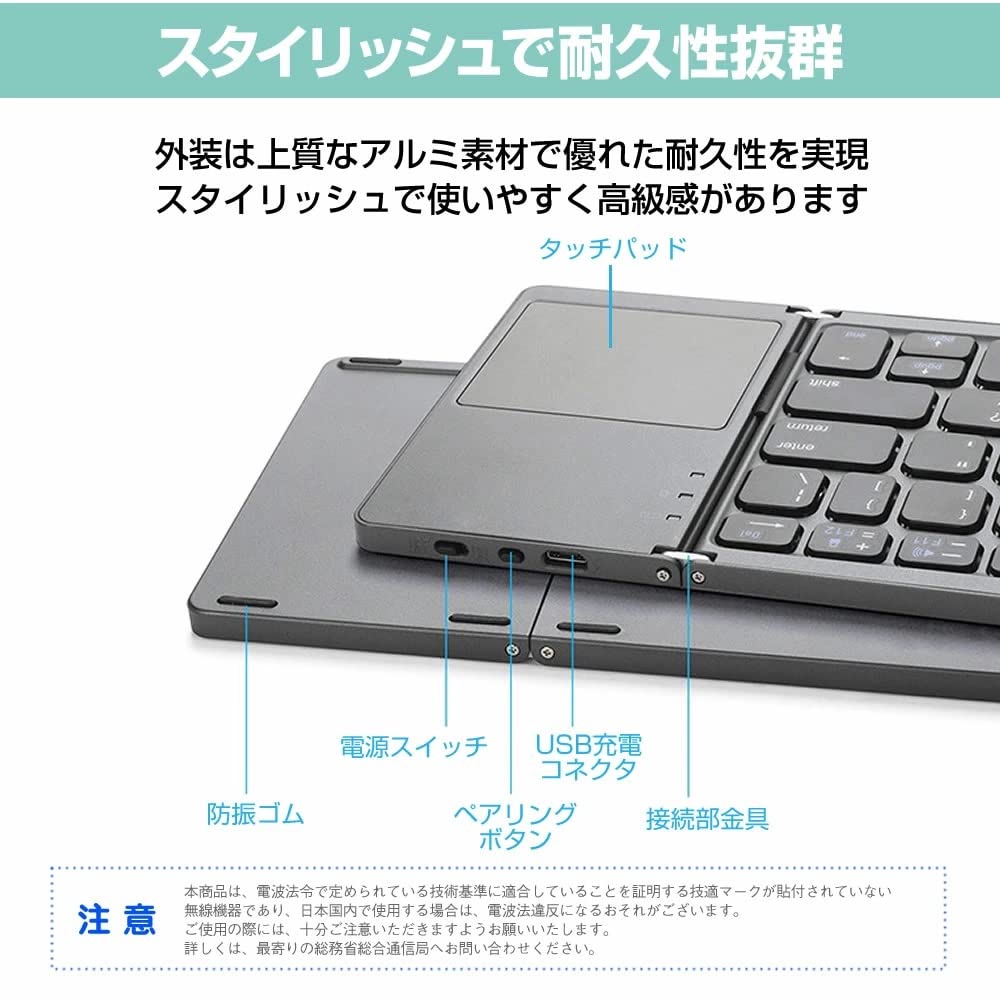 Media Cover Market WirelessGate Compatible Bluetooth Wireless Folding Keyboard with Touchpad and Screen Protector Set wg_tablet_01 10.1-inch