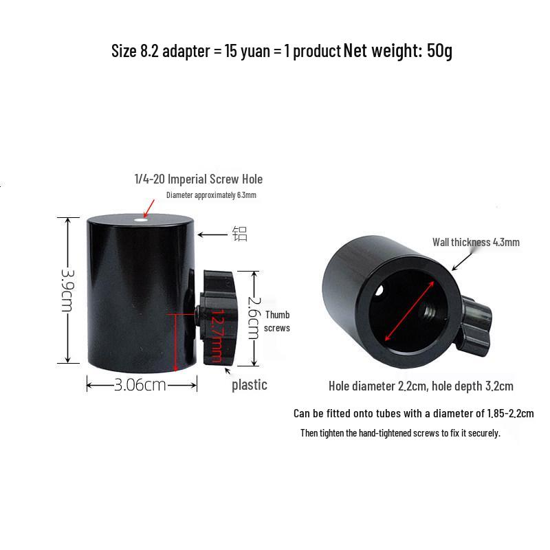 Live Broadcast Photography Light Stand Adapter – 1/4" Screw Tripod Bracket for Background and Horizontal Pipe Conversion.