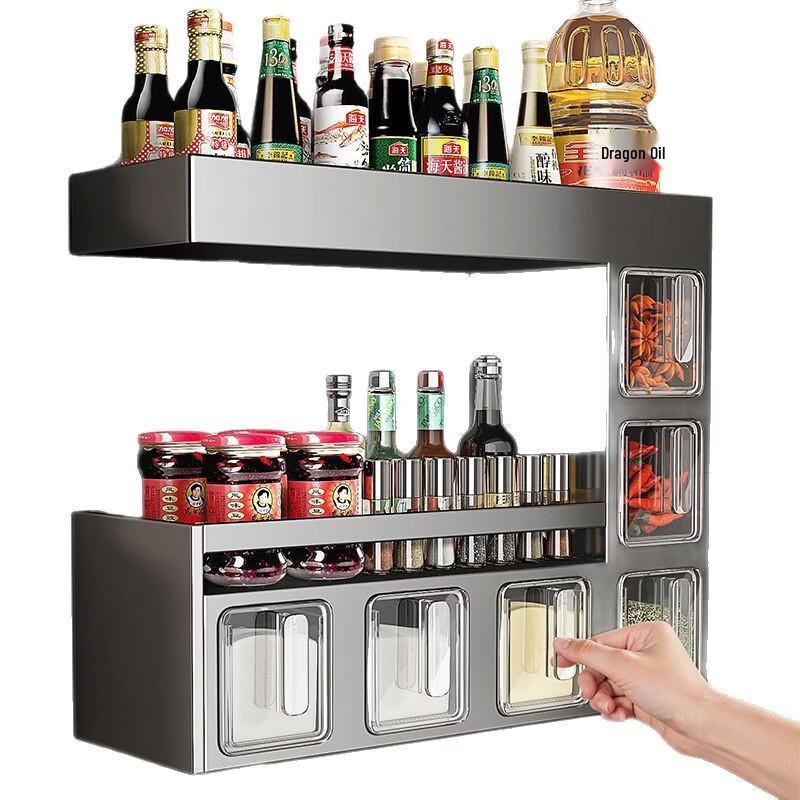 Zhi Shi Wall-Mounted Spice Jar Storage Rack