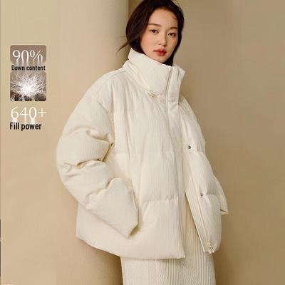 Женский повседневный пуховик Inman со стойкой