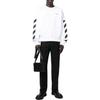 Off-White Толстовка оверсайз Diagonal Helvetica, белые мужские топы OMBA058C99FLE0010110