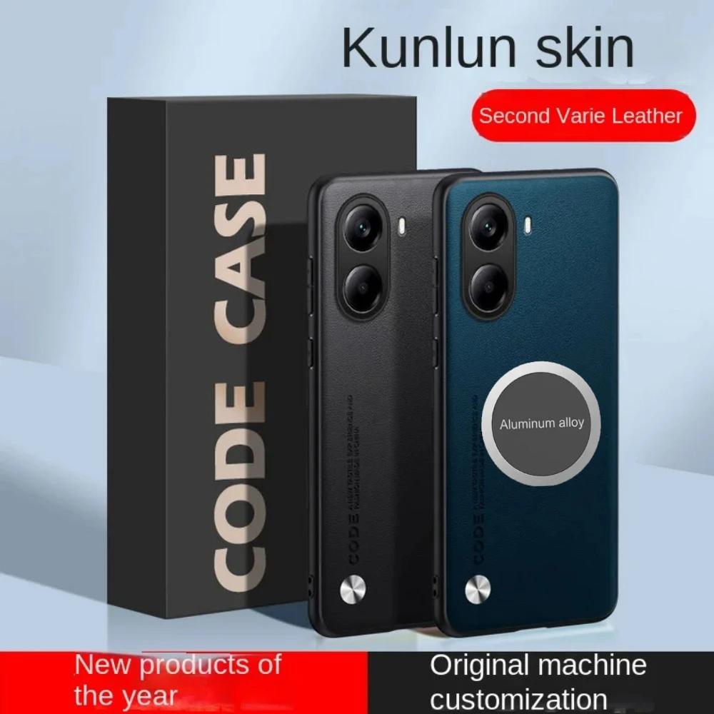 Busine Sle Leather Metal Car Magnetic Holder Phone Case for POCO X7 F6 X6 F5 X5 Pro Pro M6 4G C75 C65 Skin Feel Protect Cover