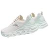 New Anta Mianbomb 2 Shock Absorbers Slip Resistant Abrasion Resistant Low Top Sprint Running Shoes Women's White Green 922525530-1