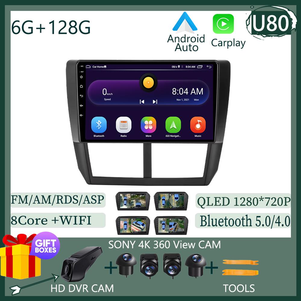 Android 13 Carplay Car Radio для Subaru Forester 3 SH 2007-2013 для Impreza GH GE 2 Din мультимедийный проигрыватель Carplay Auto Stereo