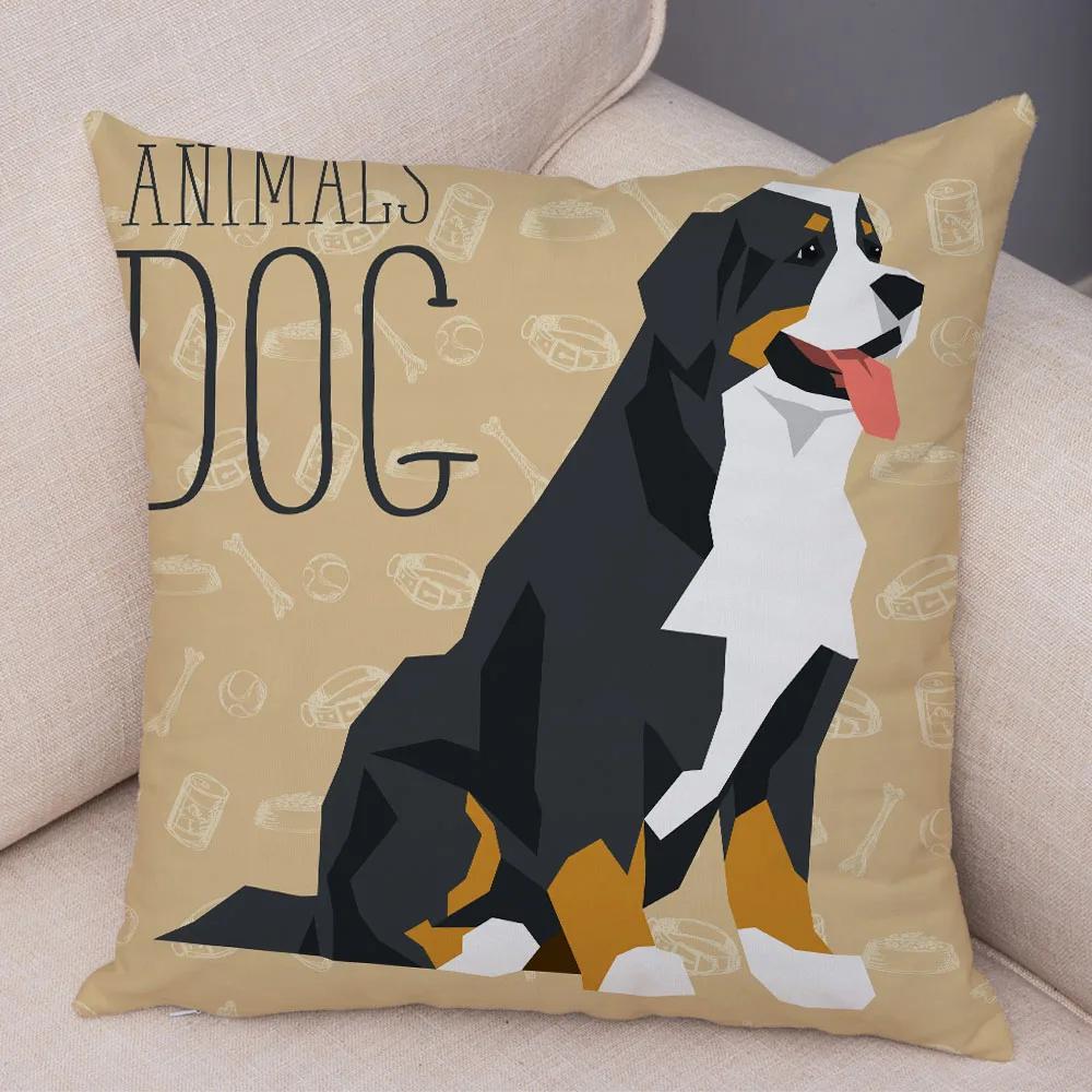 Дом Наволочка для диванной подушки Цвет Далматин Шнауцер Декоративная наволочка Мультяшная собака Домашний питомец