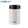 Tiger MCJ-K75C Double-Layer Stainless Steel Vacuum Insulated Food Jar