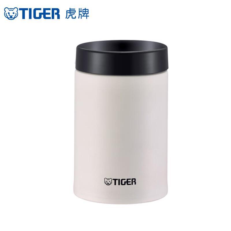 Tiger MCJ-K75C Double-Layer Stainless Steel Vacuum Insulated Food Jar
