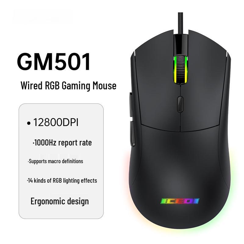 OLOEY GM501 Вертикальная RGB проводная игровая мышь
