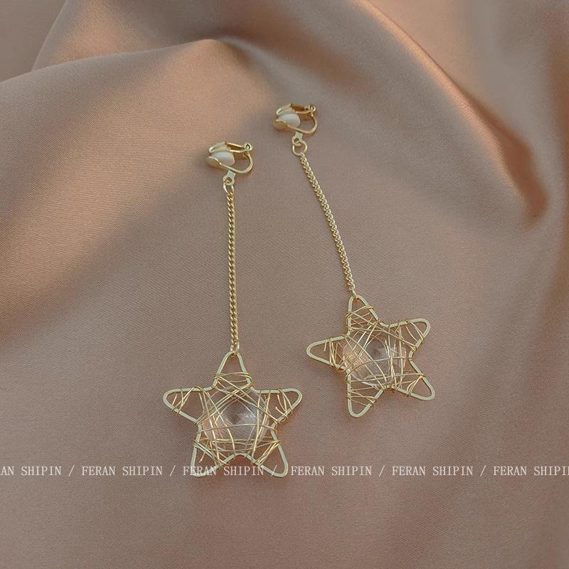 Роскошные клипсы-серьги с весенним жемчугом - Элегантные серьги с бусинами для непроколотых ушей