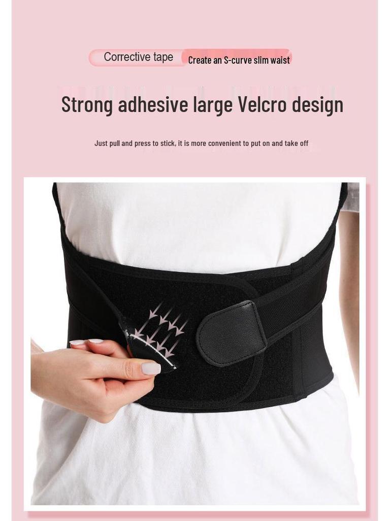 Корректор осанки научного дизайна: Сильная поддержка, Предотвращение сутулости, Красивая спина, Выравнивание плеч, Стиль TikTok.