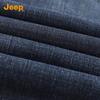 Jeep Мужские джинсы прямого кроя в стиле business casual