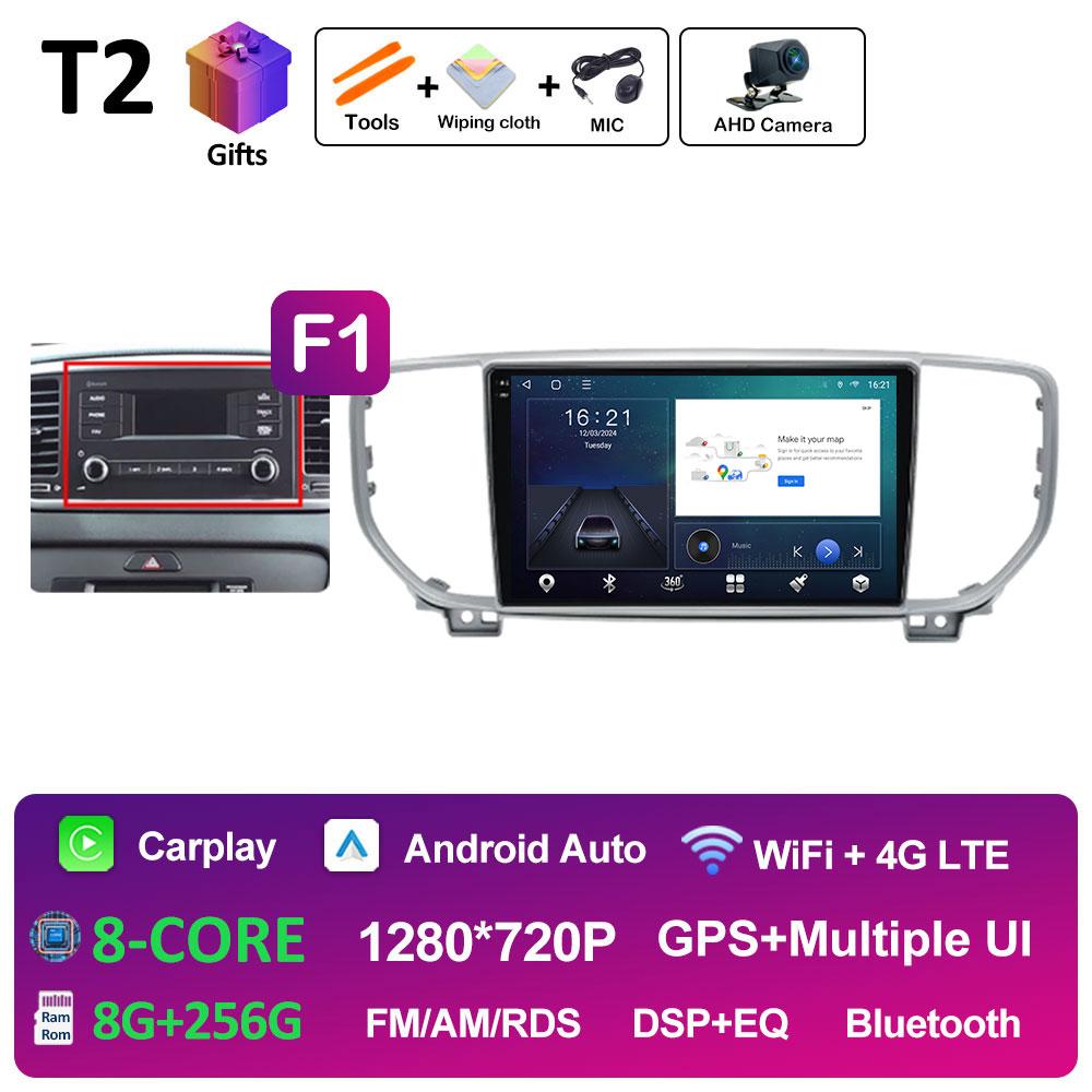 Интеллектуальная система DSP Стерео Для KIA Sportage 4 QL 2019 2020 2021 Мультимедийный плеер Навигация GPS Вентилятор охлаждения WIFI Автоинструменты