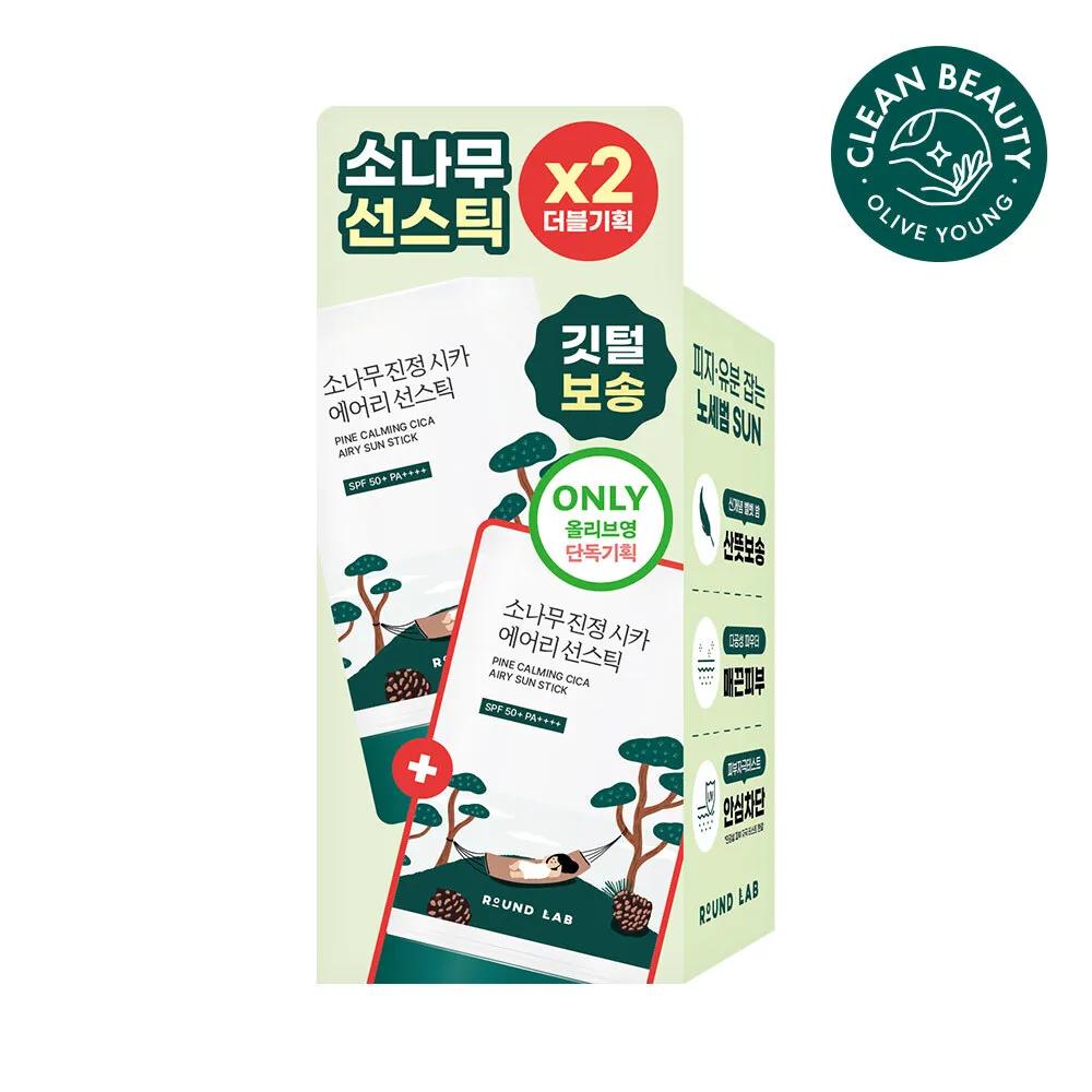 ROUND LAB Pine Calming Cica Airy Sun Stick 19g Double Set