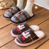 Non-slip and Antibacterial Cotton Slippers Autumn and Winter 2025 New Home Non-slip and Warm Couples Four-season Silent Slippers