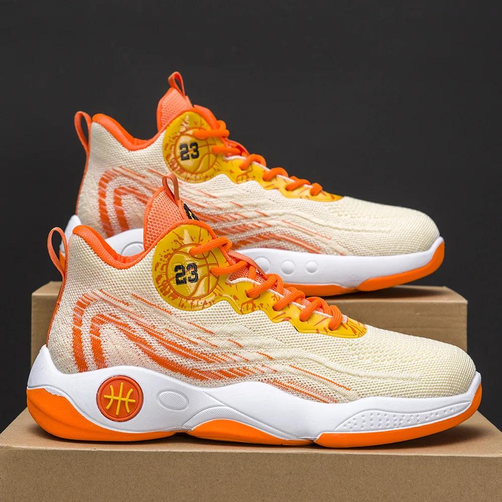 Men's Basketball Shoes New Four Seasons Fashion Thick Sole Anti Slip Sports Lightweight Running Casual Shoes Football Shoes