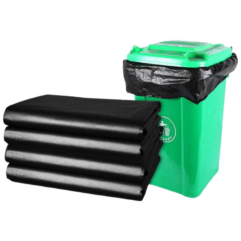 Miling Extra Large Thickened Black Garbage Bags