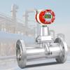 Воздух Газ Расходомер Прецизионный Вихревой Расходомер Фланцевое Соединение Цифровой Расходомер Сжиженного Газа Расходомер Воздуха