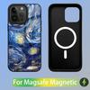 Чехол для телефона с картиной Ван Гога для iPhone 15,14,13,12,11,Plus,Pro,Max Mini, с магнитной беспроводной зарядкой Magsafe