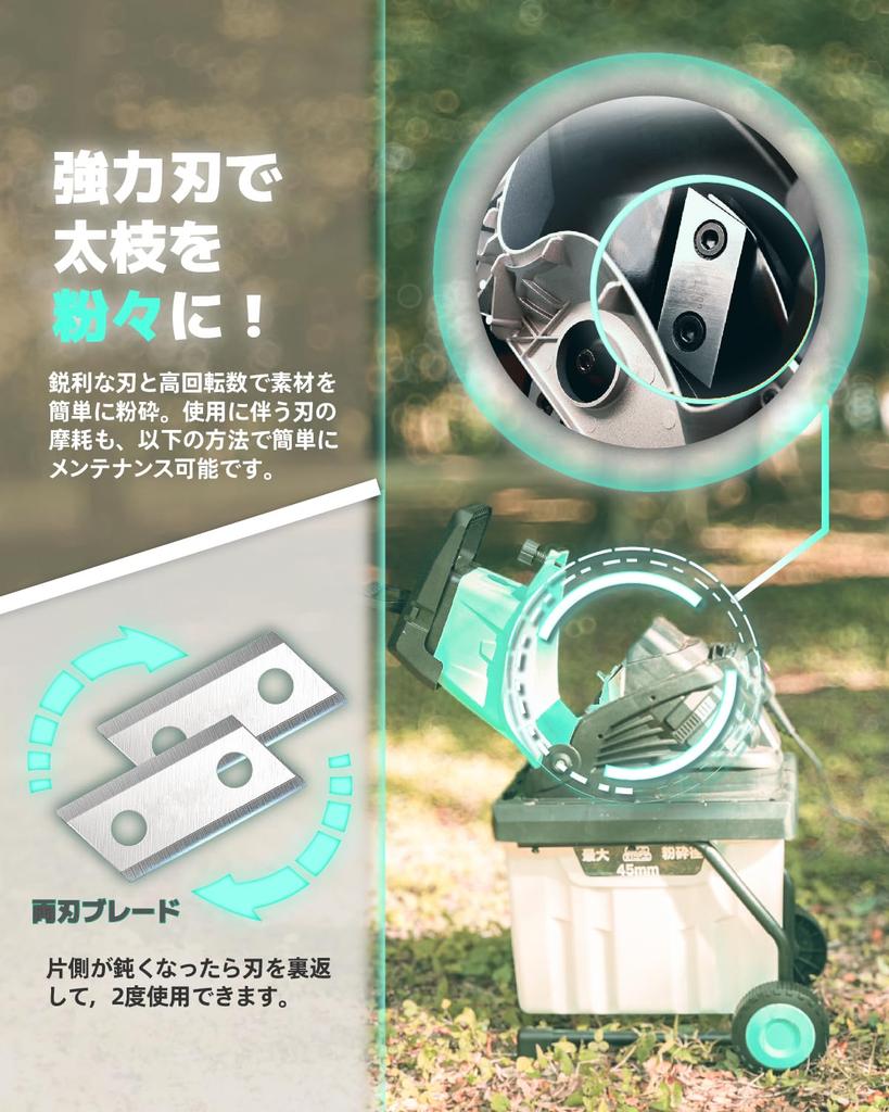 Kareyou Wood Electric Garden Electric Grinding Machine для переменного тока Мощность шлифования Лезвие роликовой мельницы Большая емкость Легко поставляется с безопасностью Home Wood