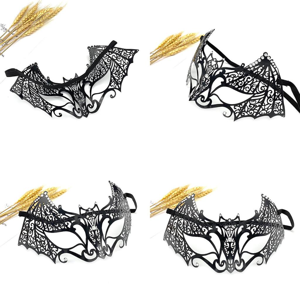 Elegant Black Metal Mask For Cosplay And Party Events With Sexy Halfface Design