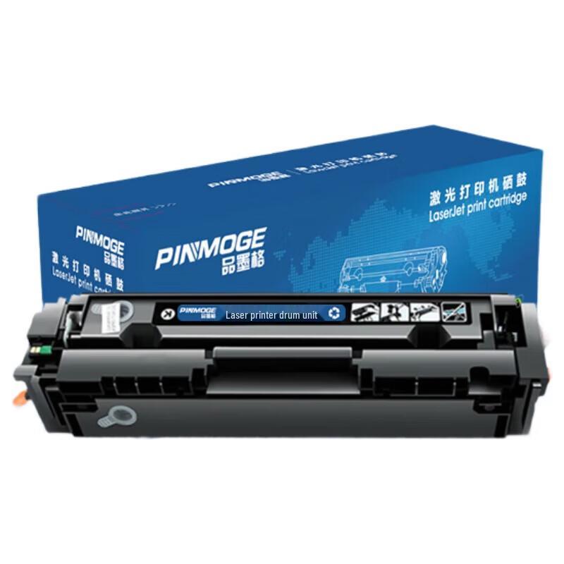 Compatible Canon CRG054 Black Toner Cartridge