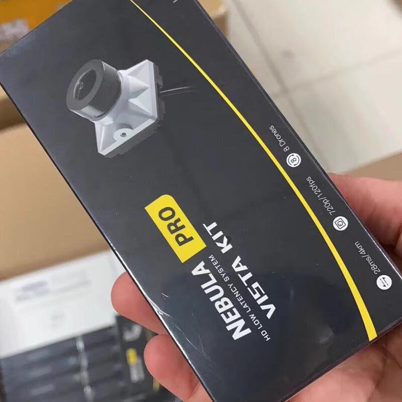 Цифровая FPV камера CADDXFPV Nebula PRO NANO