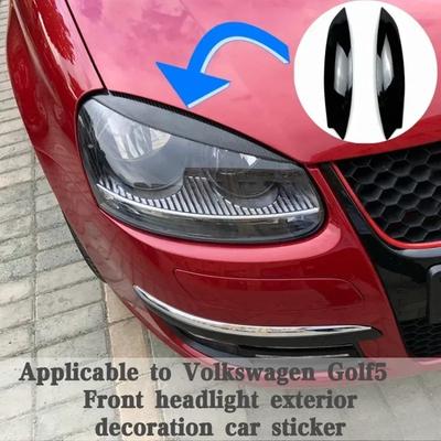 Для VW GOLF 5 MK5 GTI R 2005 2006 2007 автомобильные фары брови веки крышка карбоновая наклейка декоративные аксессуары