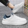 Leather Men's Sneakers White Shoes Platform Sports Sneakers Man Vulcanized Shoes Causal Male Footwear Zapatos De Hombre