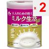Morinaga Milk Industry Сухое молоко для взрослых Milk Seikatsu Plus 300 г Другое (проверьте замки, очистители языка и т. д.) Улучшение образа жизни Другое (проверить