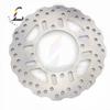 Rear Brake Disc for Kawasaki Z750R, Z800, Z800E, Versys1000, Z1000S