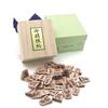 Hakuei Shokai Wooden Shogi Special Genbei Seiyasu Paulownia Wood Box Included Pieces, Axe-Borrowed Carving, Calligraphy, Seigetsu,